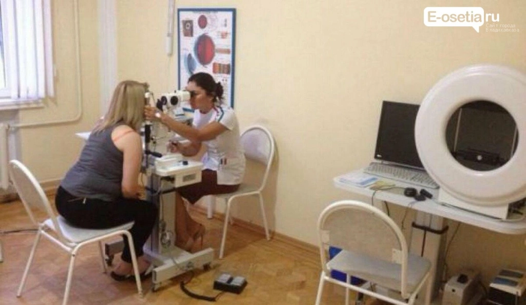 Диагностика зрения diagnostika-zrenia_605ca0f829787.jpg